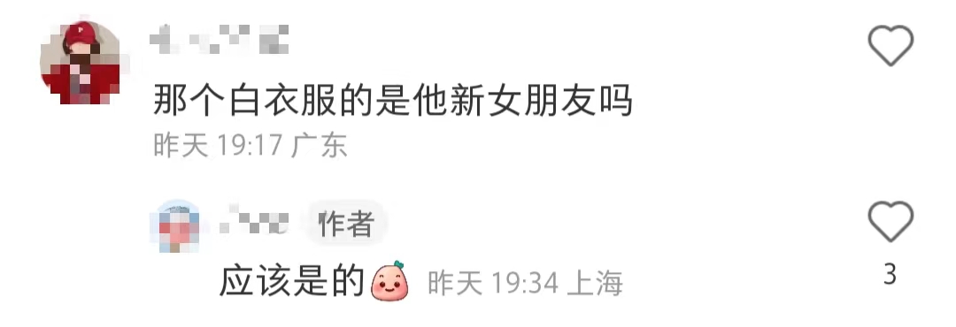 王思聪疑又换新女友!带美女网红逛宠物店,罕见被赞真人白净帅气