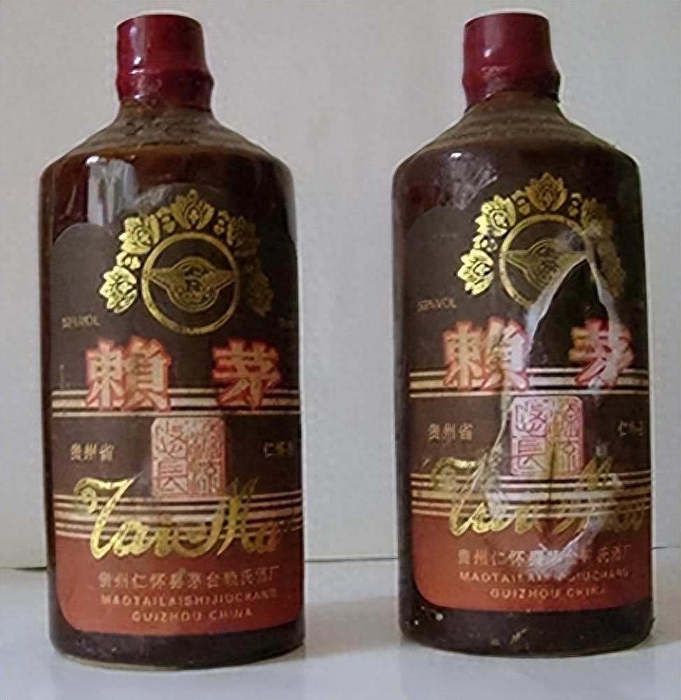 赖茅酒53度酱香型价格最新,赖茅酒一箱6瓶53度1976年的赖茅酒
