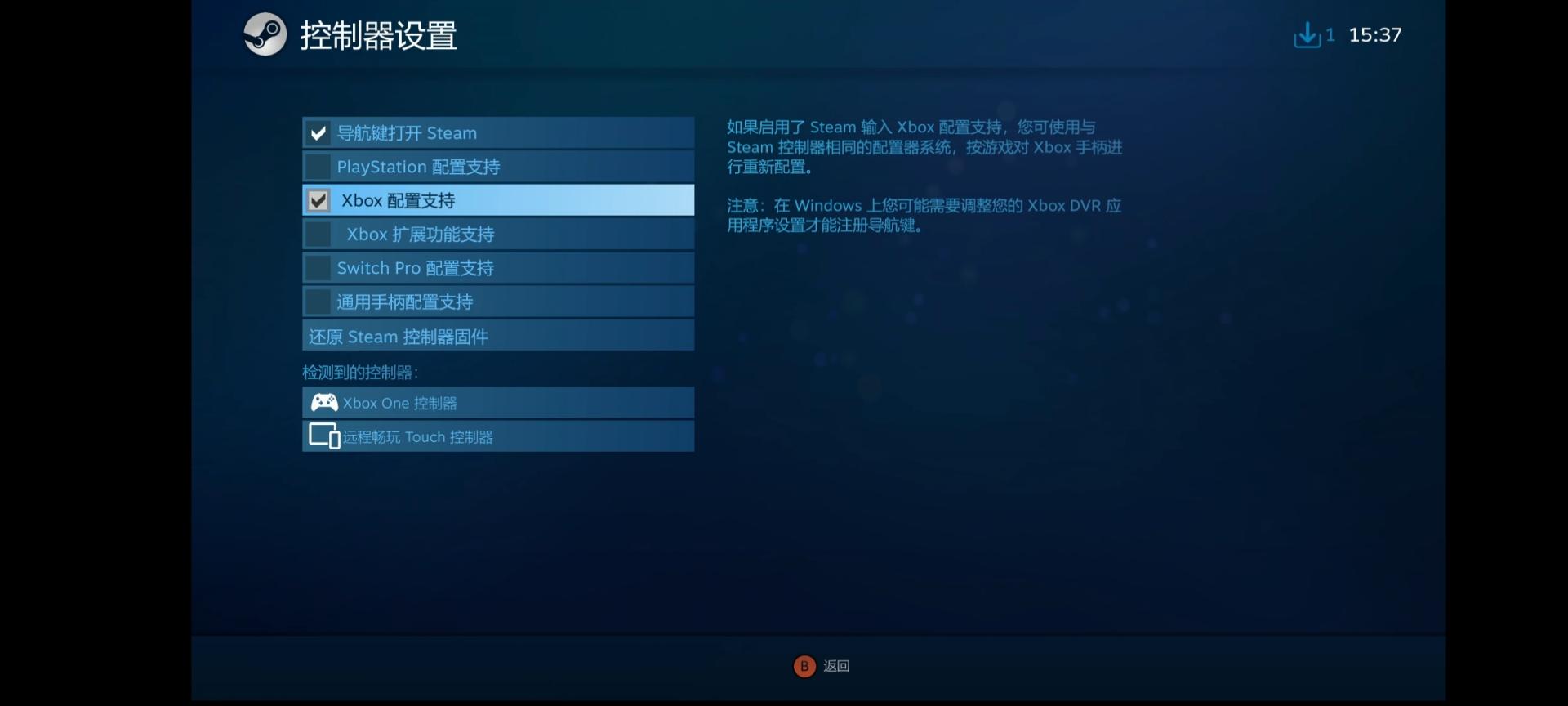 省下一个亿游戏,省下一个亿