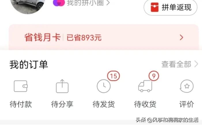 双11快递取消了吗,明明已经放开了为什么又不开心了