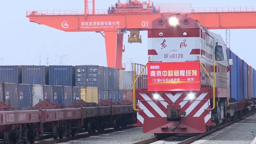 “黄金列车”助力南京外贸逆势增长