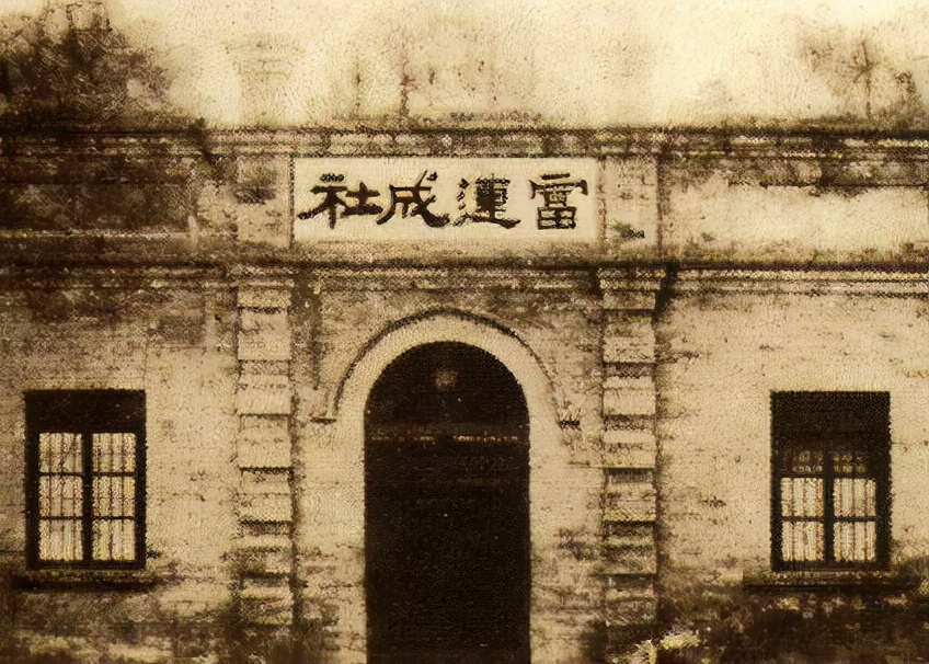 刘蓓第一任丈夫张健结过几次婚,刘蓓张健离婚了吗