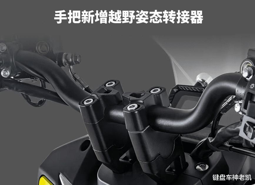 2022款力帆kpv150越野款怎么样,最新款力帆kpv150评测