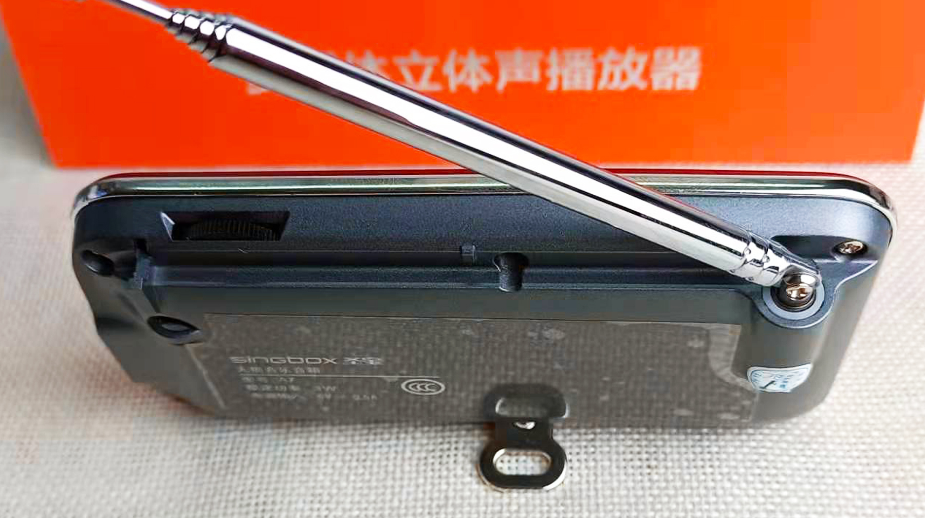 超薄机身车载收音机,铝合金超薄收音机