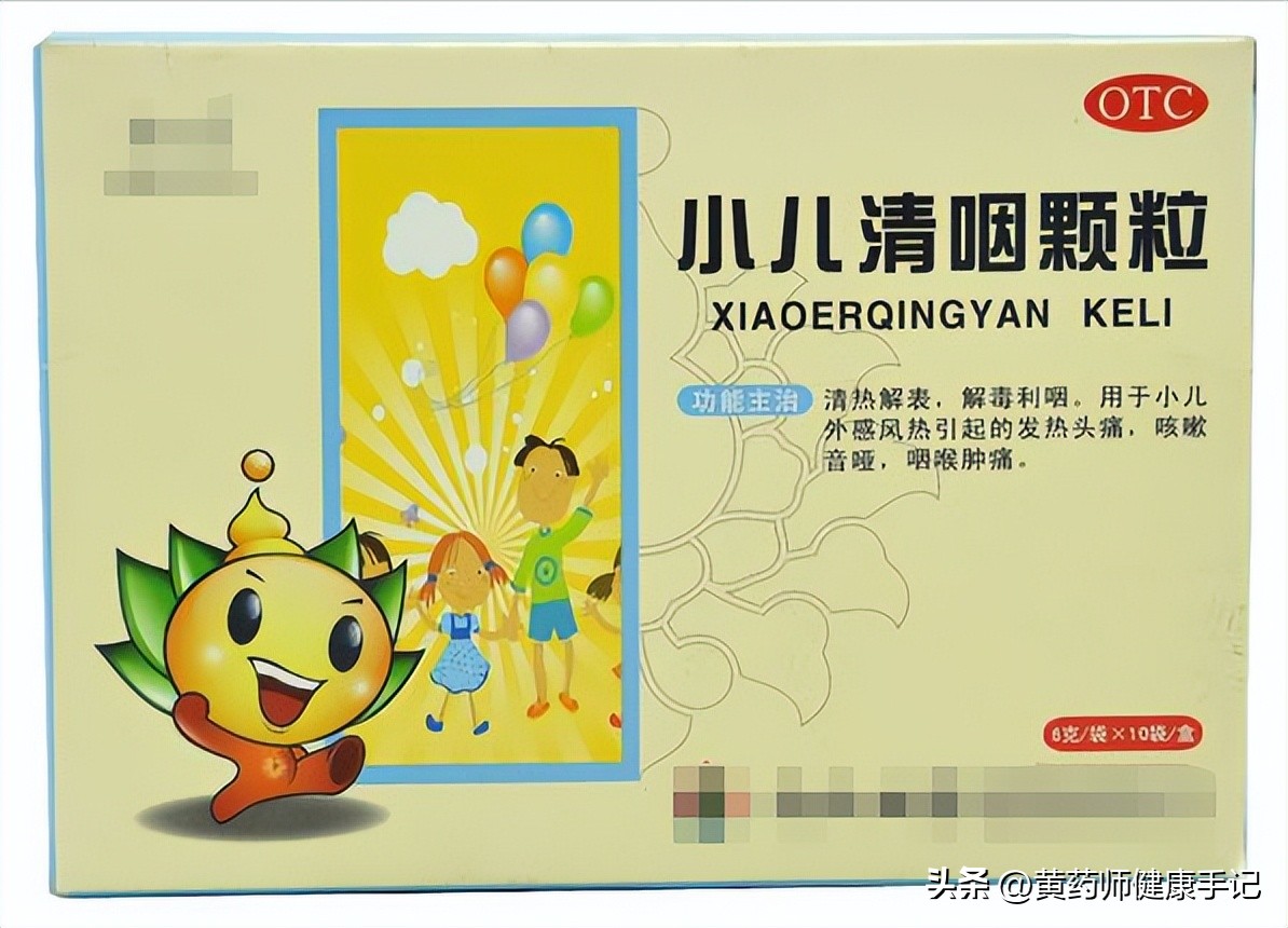 脾虚积食中成药,儿童长期生病中成药推荐