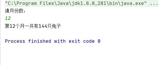 小兔第三月起每月可生一兔，兔又生兔，若兔不死，每月有几兔？