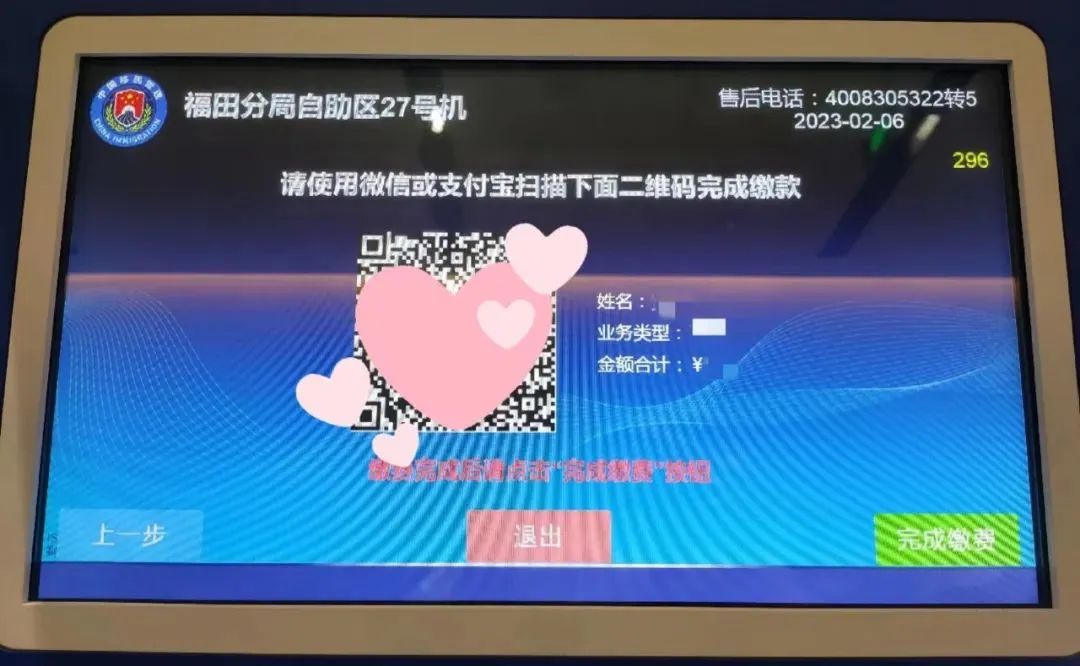 保险十大必买指南,2023最全保险攻略