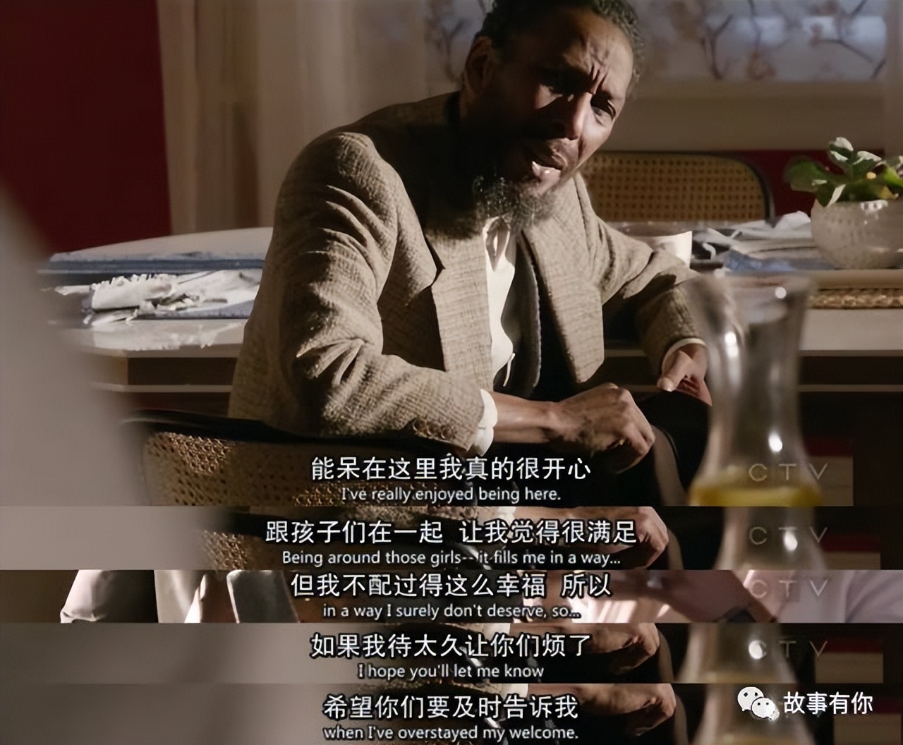 硬生生把父亲节过成了儿童节,每一天都应该是父亲节