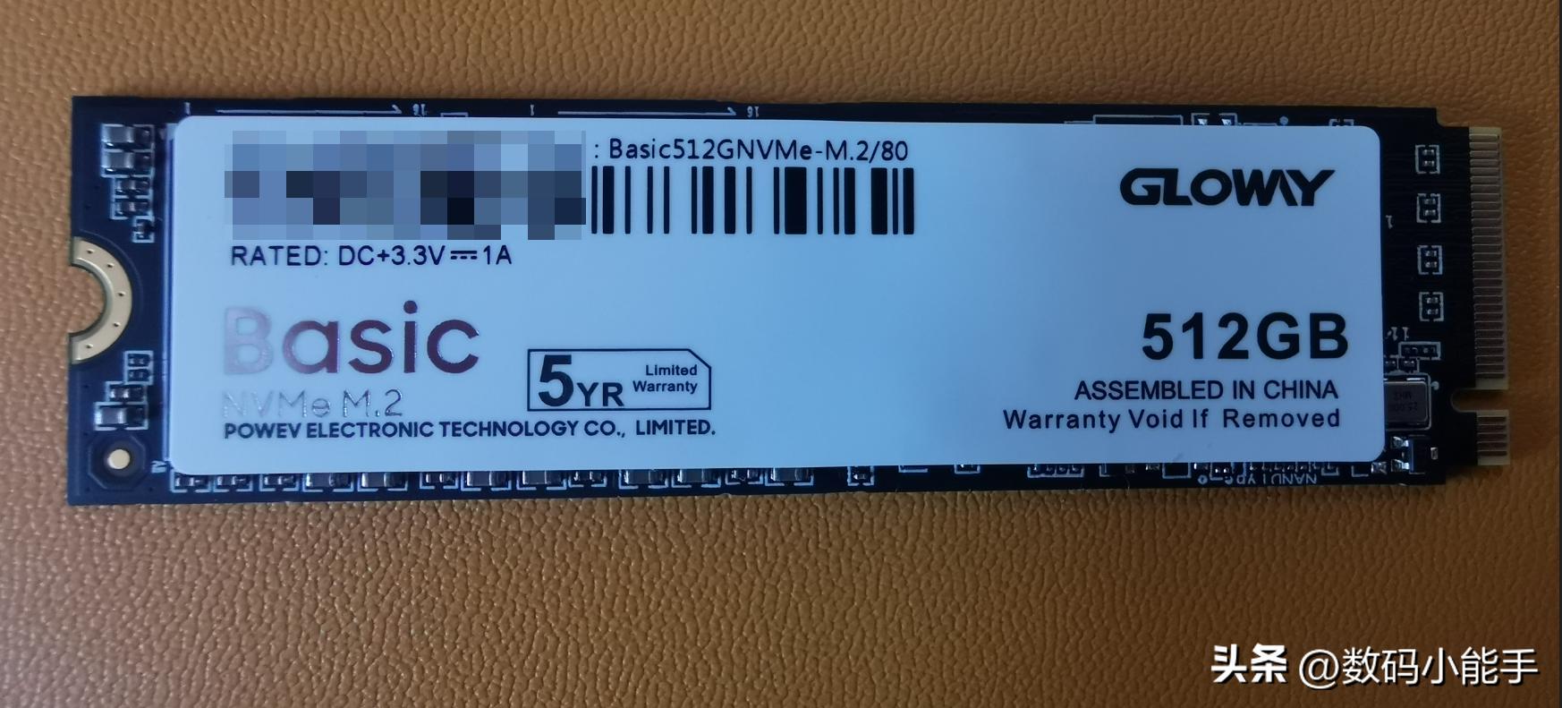 不到5毛一g的固态硬盘,不到500块能买到的1t固态硬盘