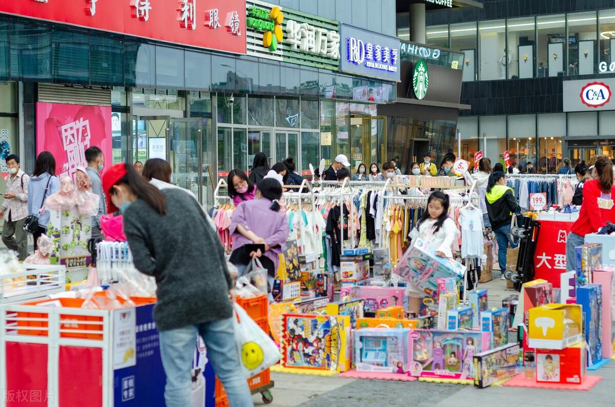 浣庢垚鏈垱涓氬皬鐢熸剰鐜板満,浣庢垚鏈皬闀囧垱涓氬皬鐢熸剰