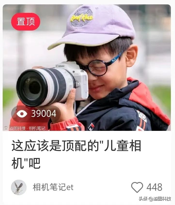 孩子喜欢摄影怎么培养,培养孩子摄影兴趣