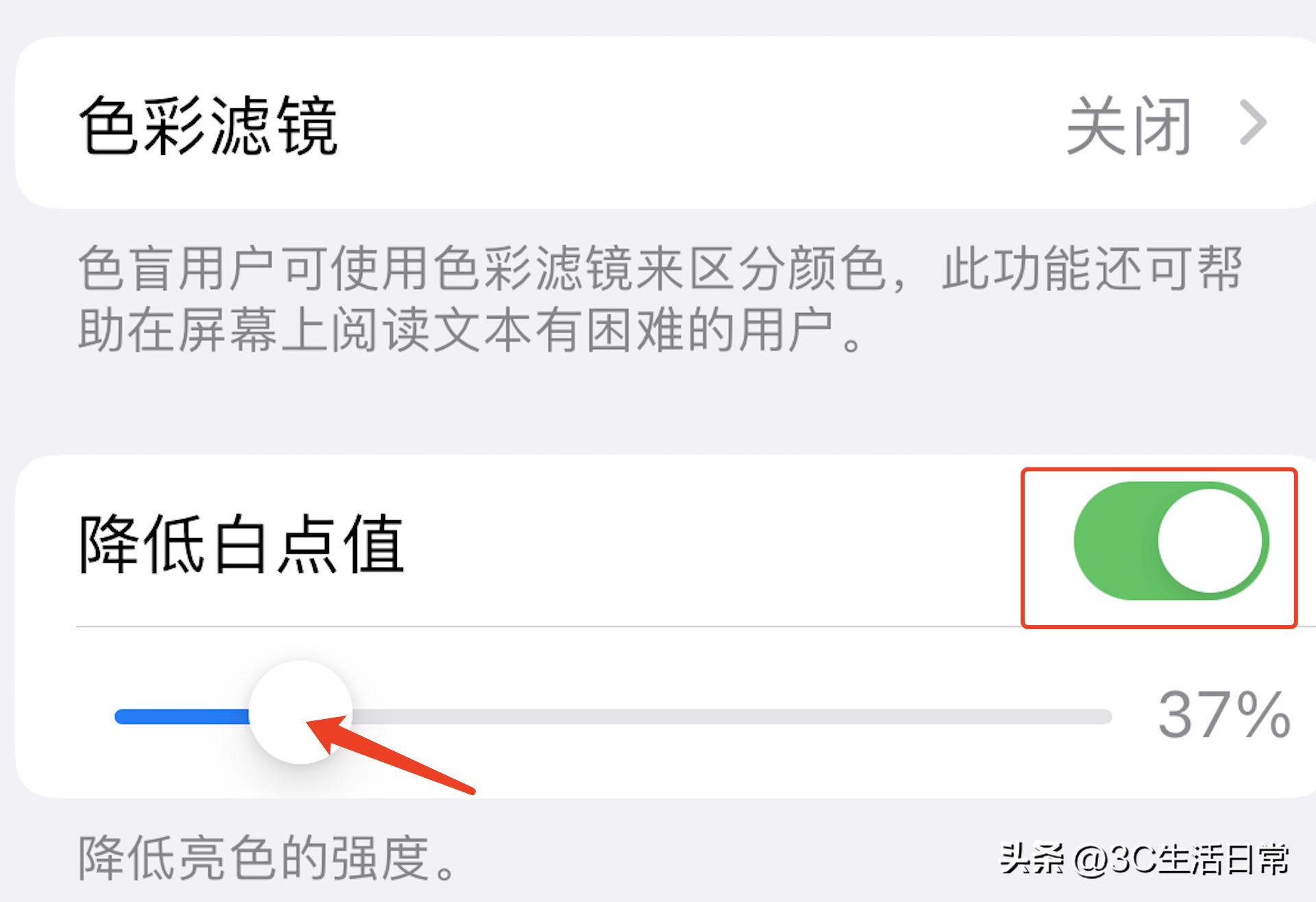 iphone14pro有些什么实用的新功能,苹果iphone14pro隐藏功能介绍