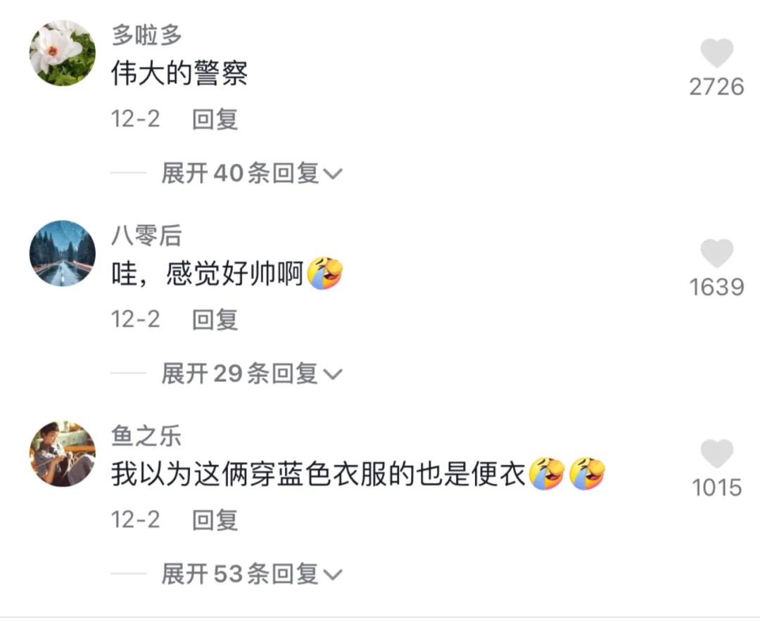 日入过万就是这么简单