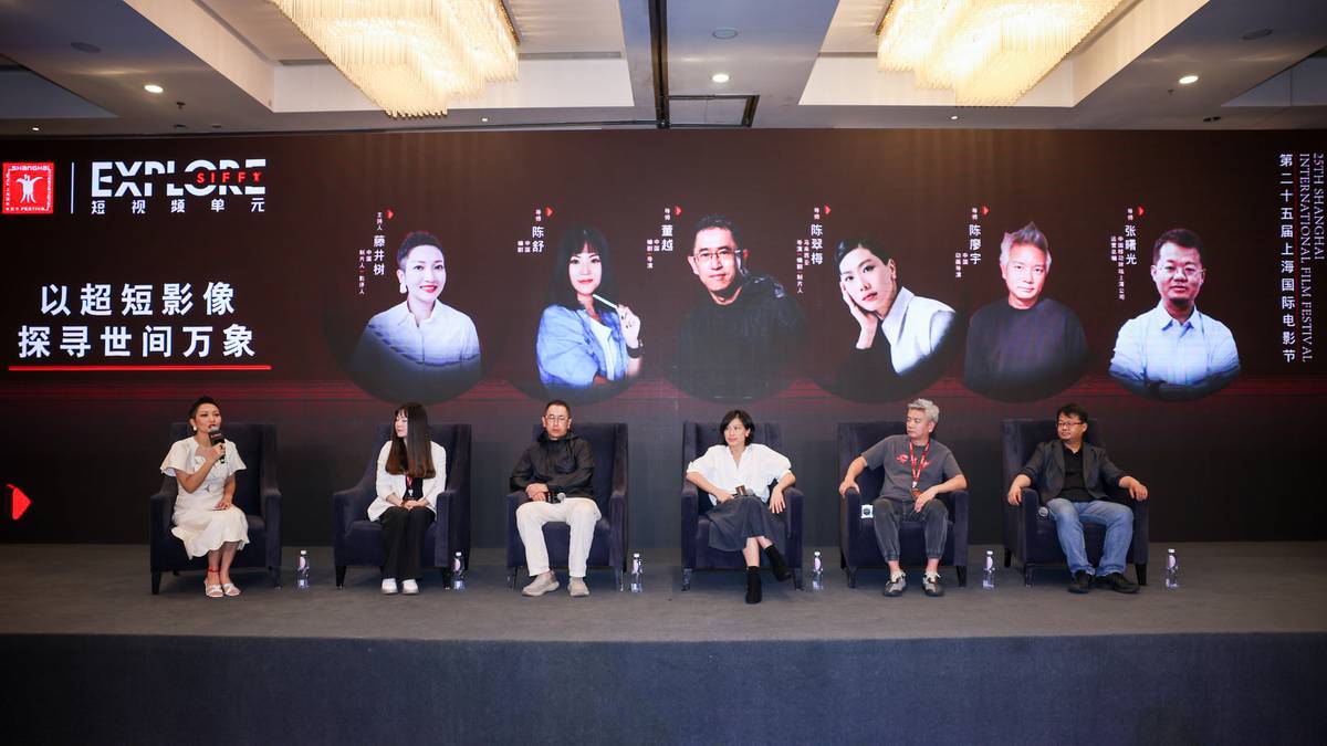 咪咕视讯上影节助力,上海咪咕联手上影节