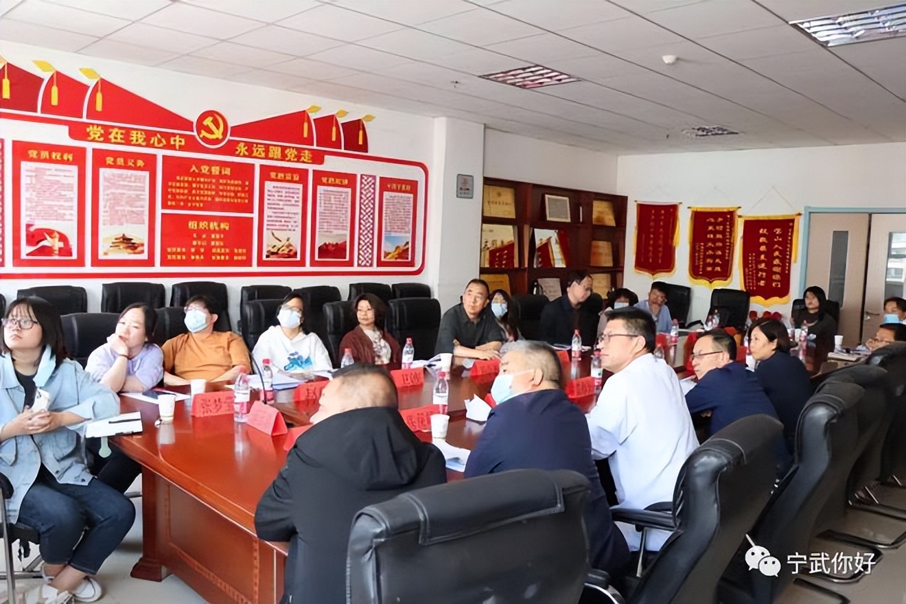 基层医改座谈会,医改调研座谈会