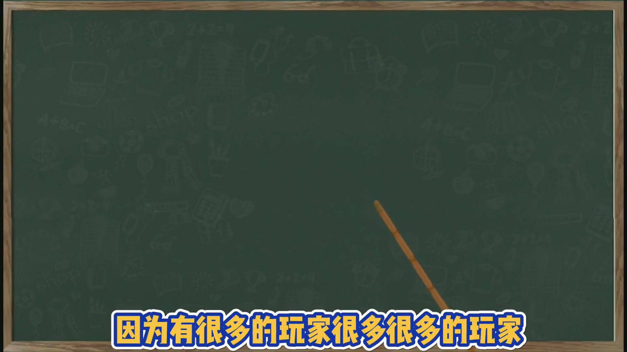 被王者机制克制怎么办,打王者被针对怎么保持心态