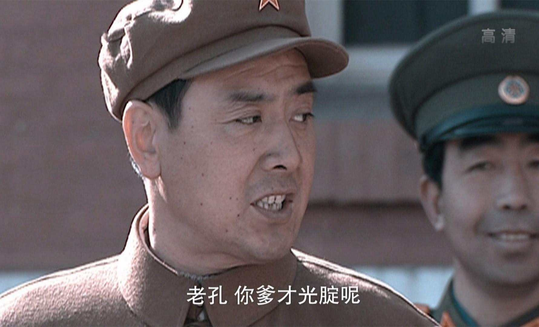 亮剑里面的各个明星人物,亮剑各主角现状