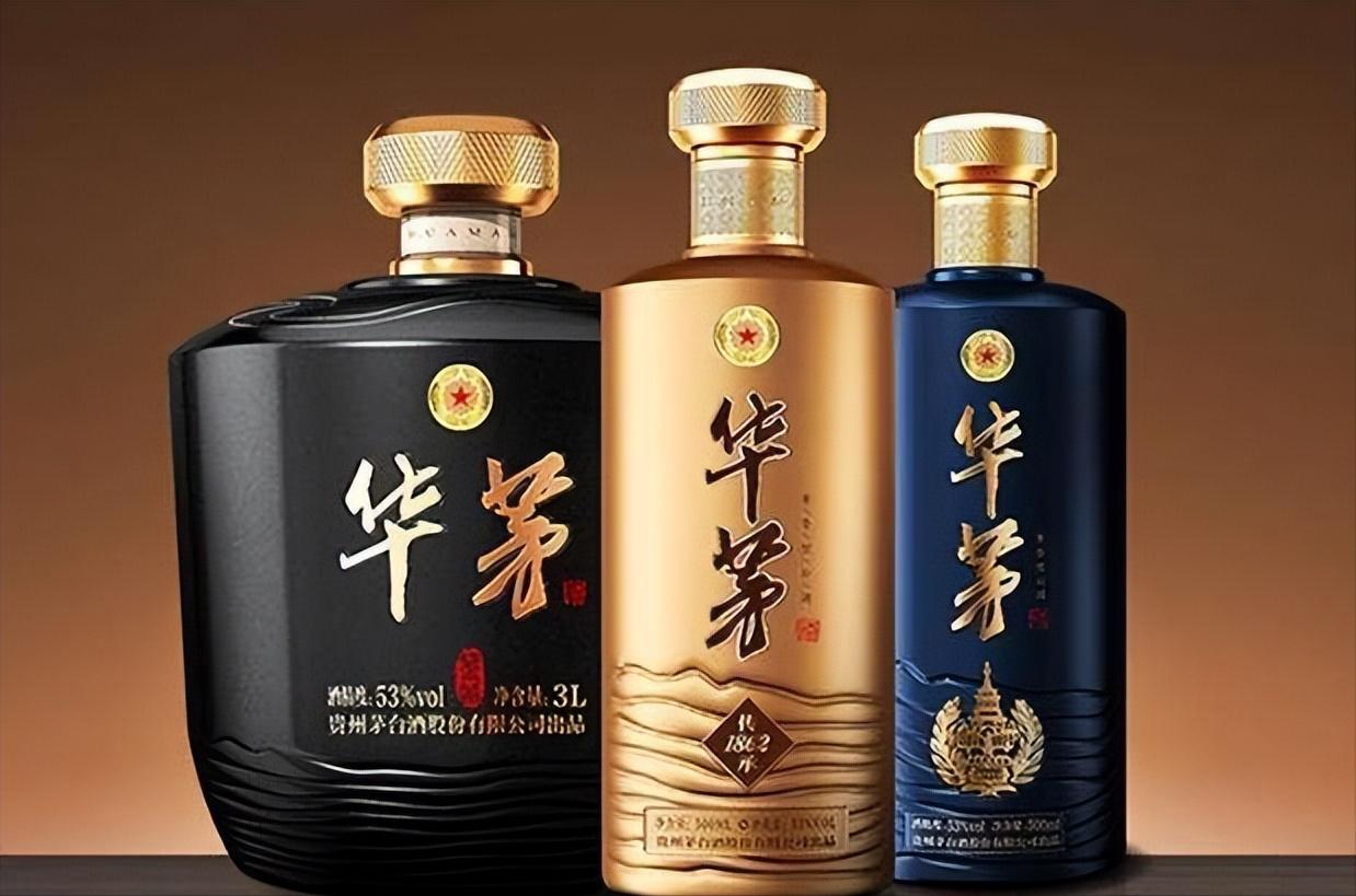 茅台酒全系列价格一览表,茅台酒系列产品图片及价格