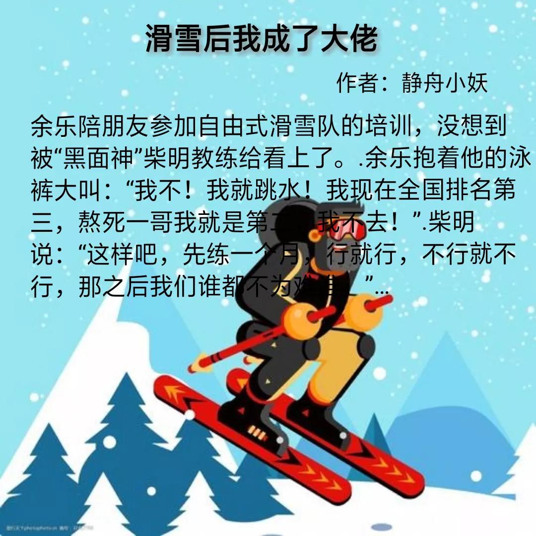 5本言情小说推荐,五本小说推荐最新