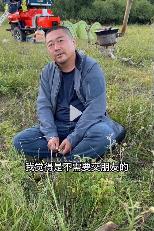 一个破产中年男人的抖音逆袭