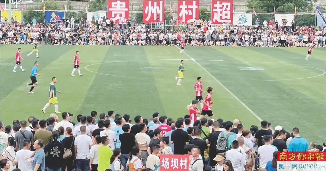 鏉戣秴璇勪环姊呰タ,姊呰タ璇勪环鏉戣秴