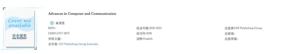 比较容易投稿的国际期刊,最值得推荐的双语期刊