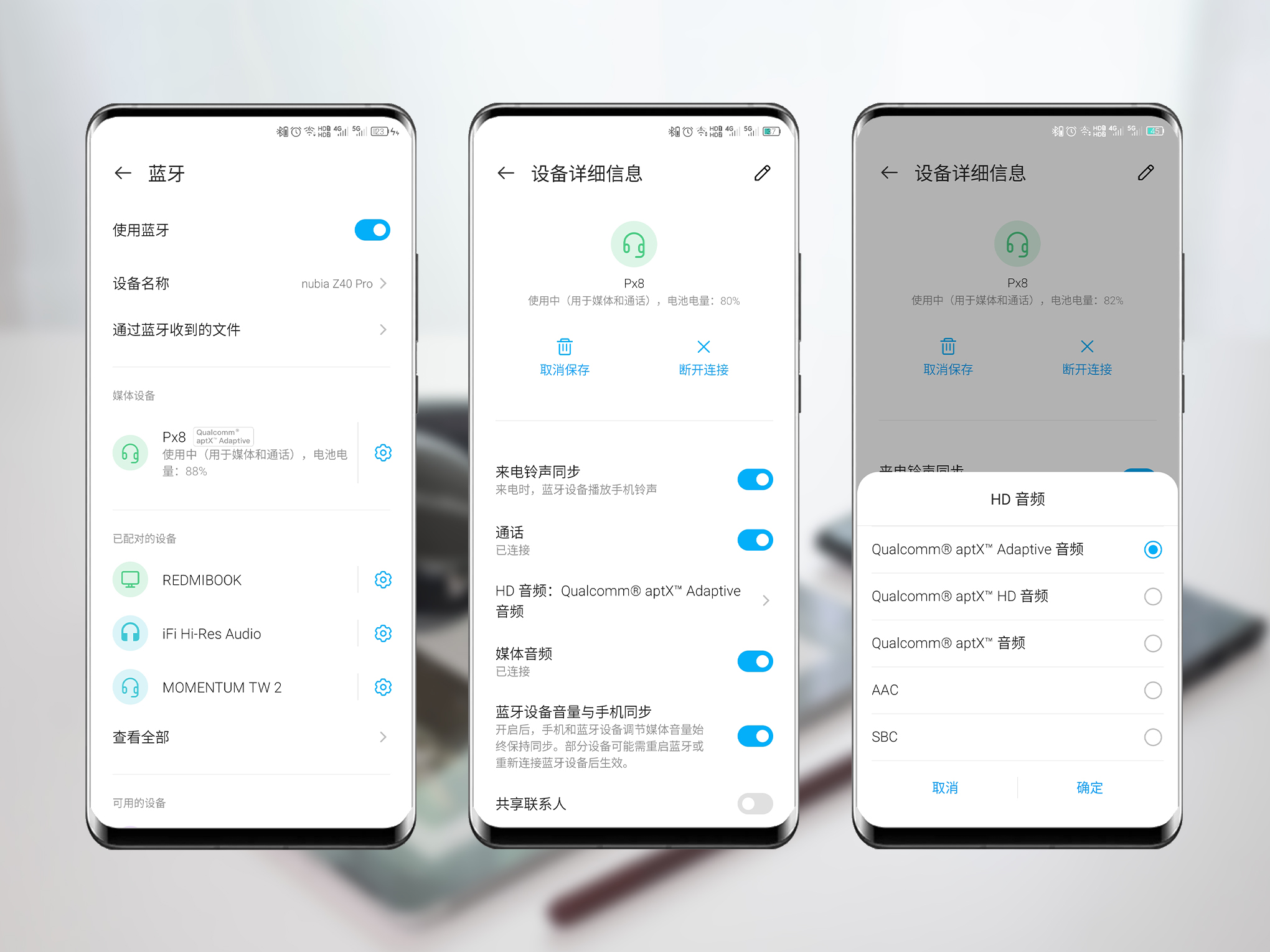 宝华韦健蓝牙耳机降噪有几种模式,宝华韦健蓝牙耳机降噪测试