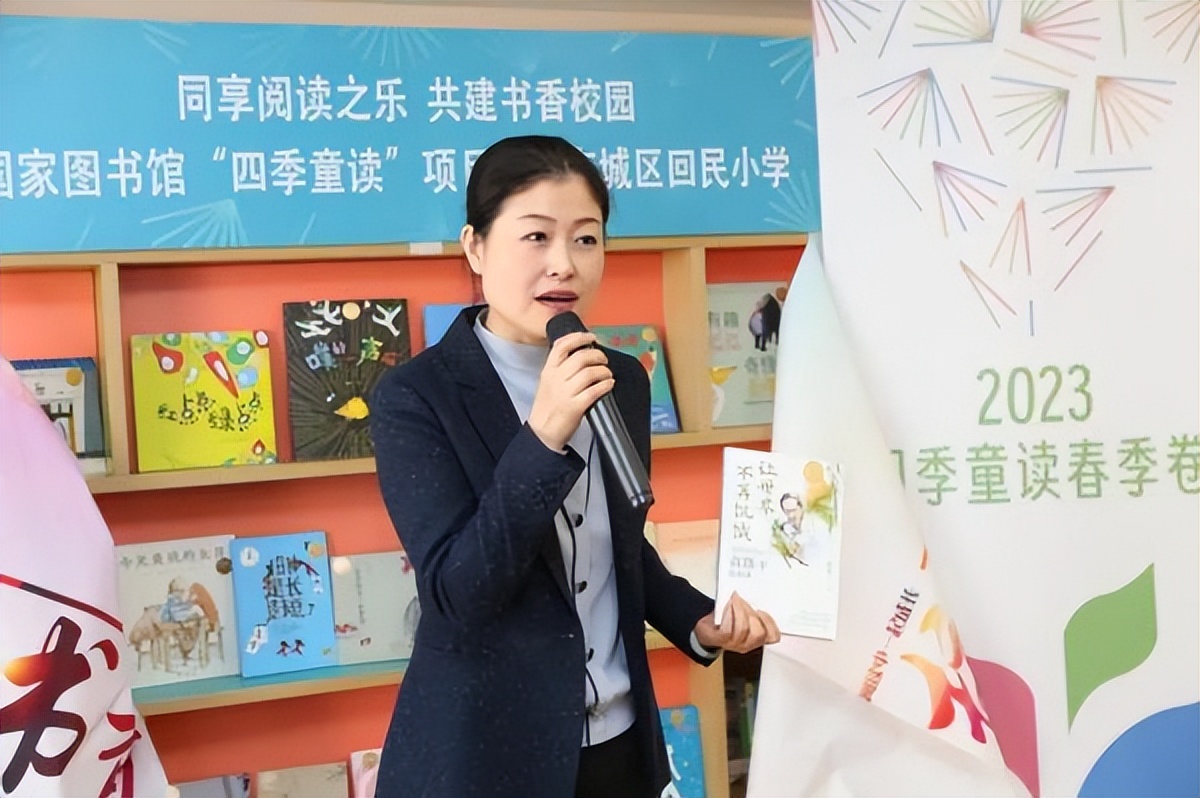 共建书香校园共享现代文明,全民阅读共建书香中国儿童