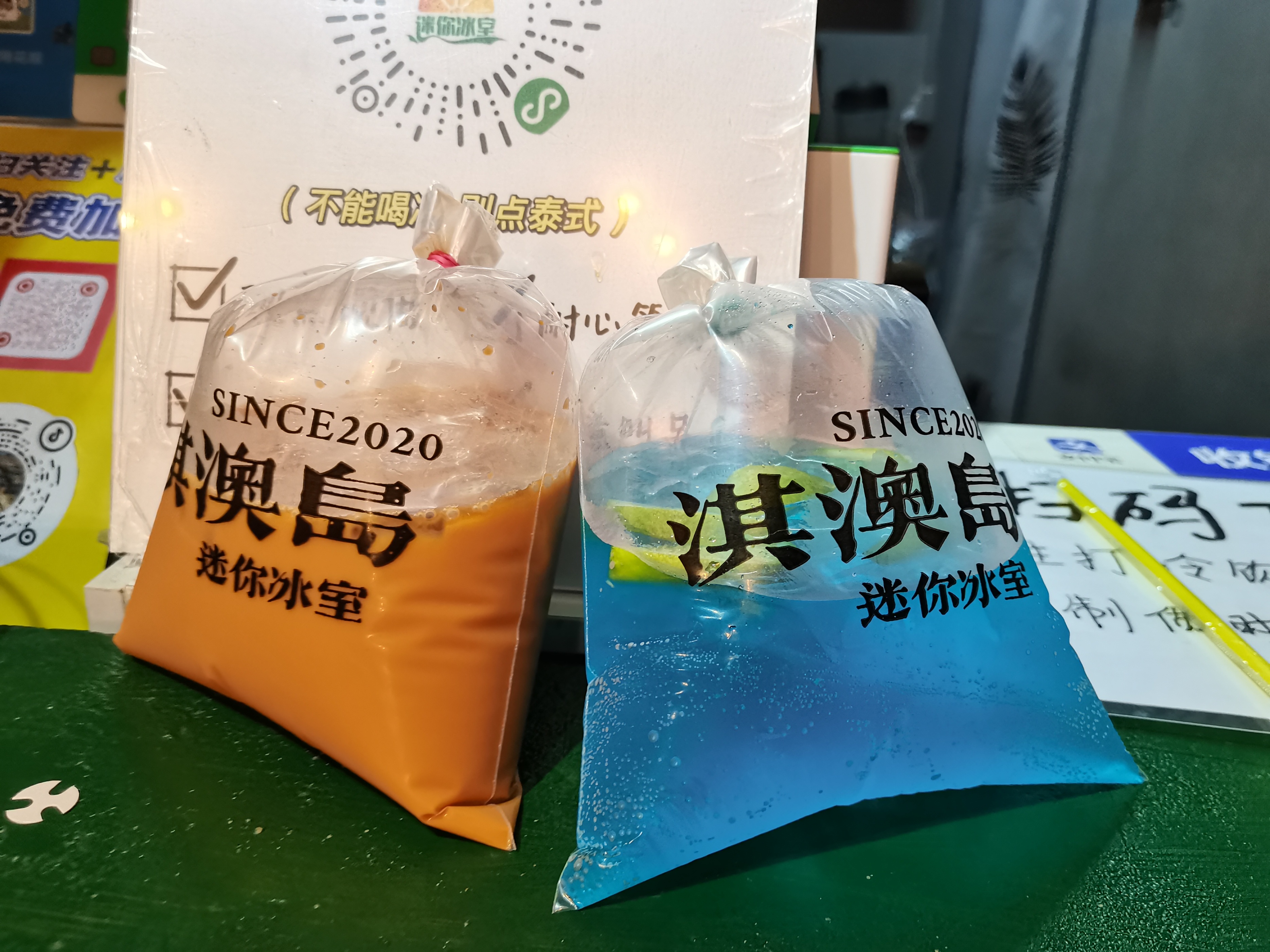 夏日阳光与海滩！广东珠海淇澳岛一天游攻略，快跟闺蜜一起打卡！