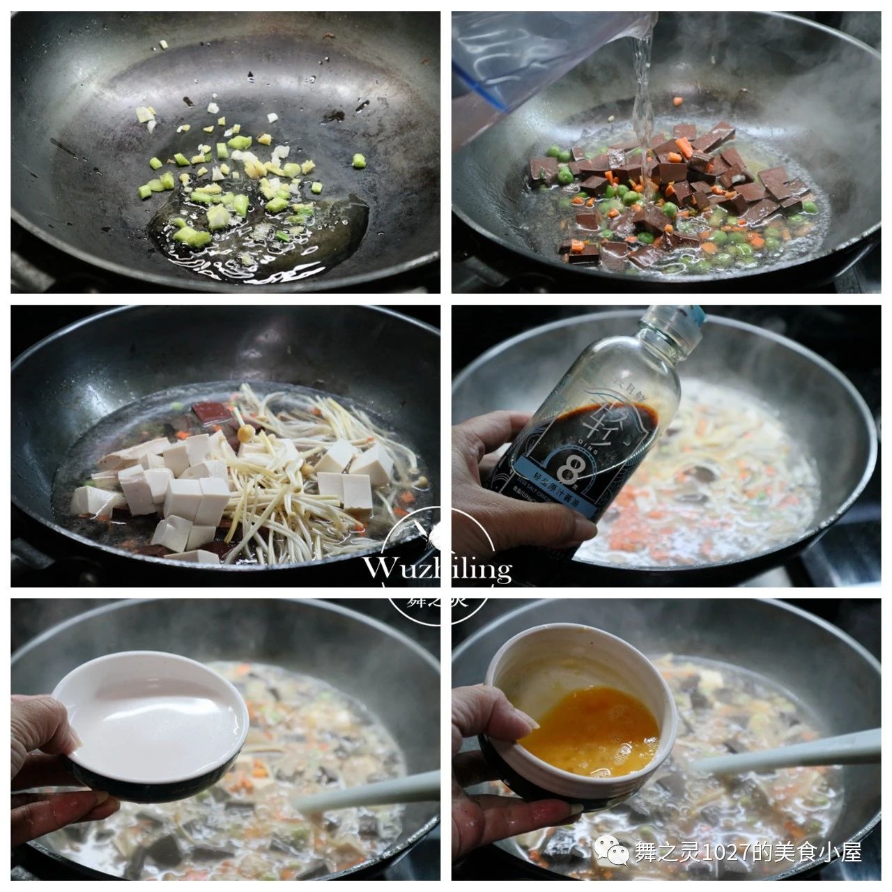 中暑发烧喝什么汤好,预防中暑汤的做法