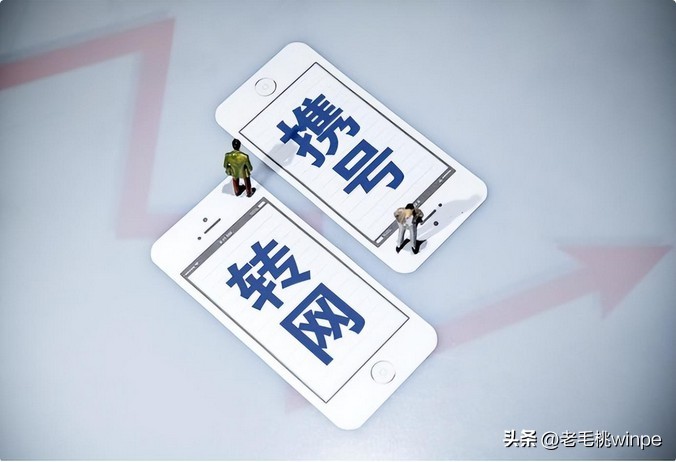 移动宽带不免费装了吗,移动宽带为什么总说没有端口