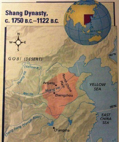 日本历史教材描述中国历史,美日韩发展史