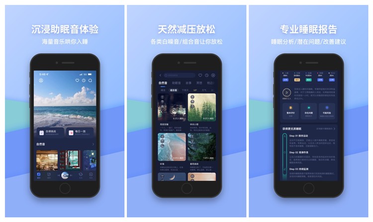 推荐10个超好用的软件,分享几款冷门而实用的app