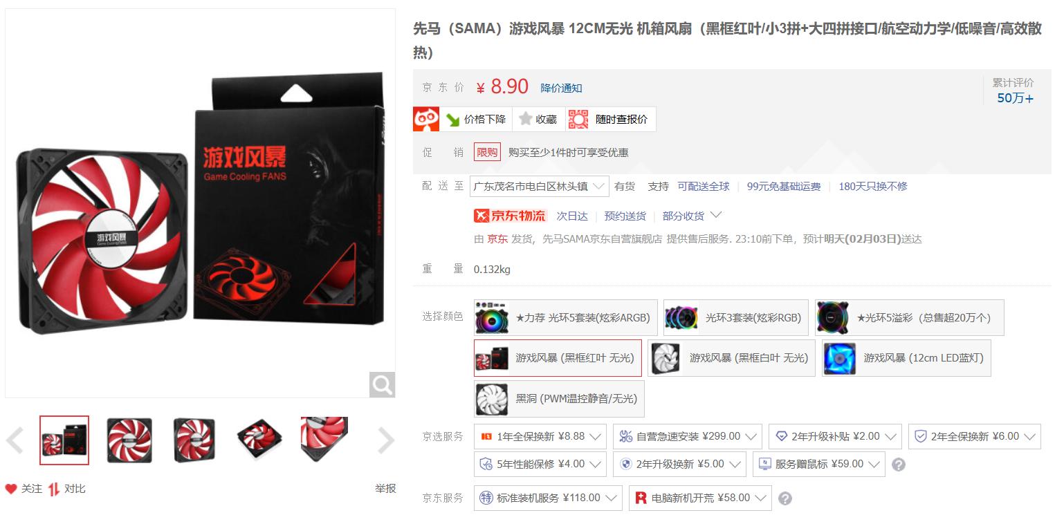 为什么nas硬件贵,nas硬件推荐家用