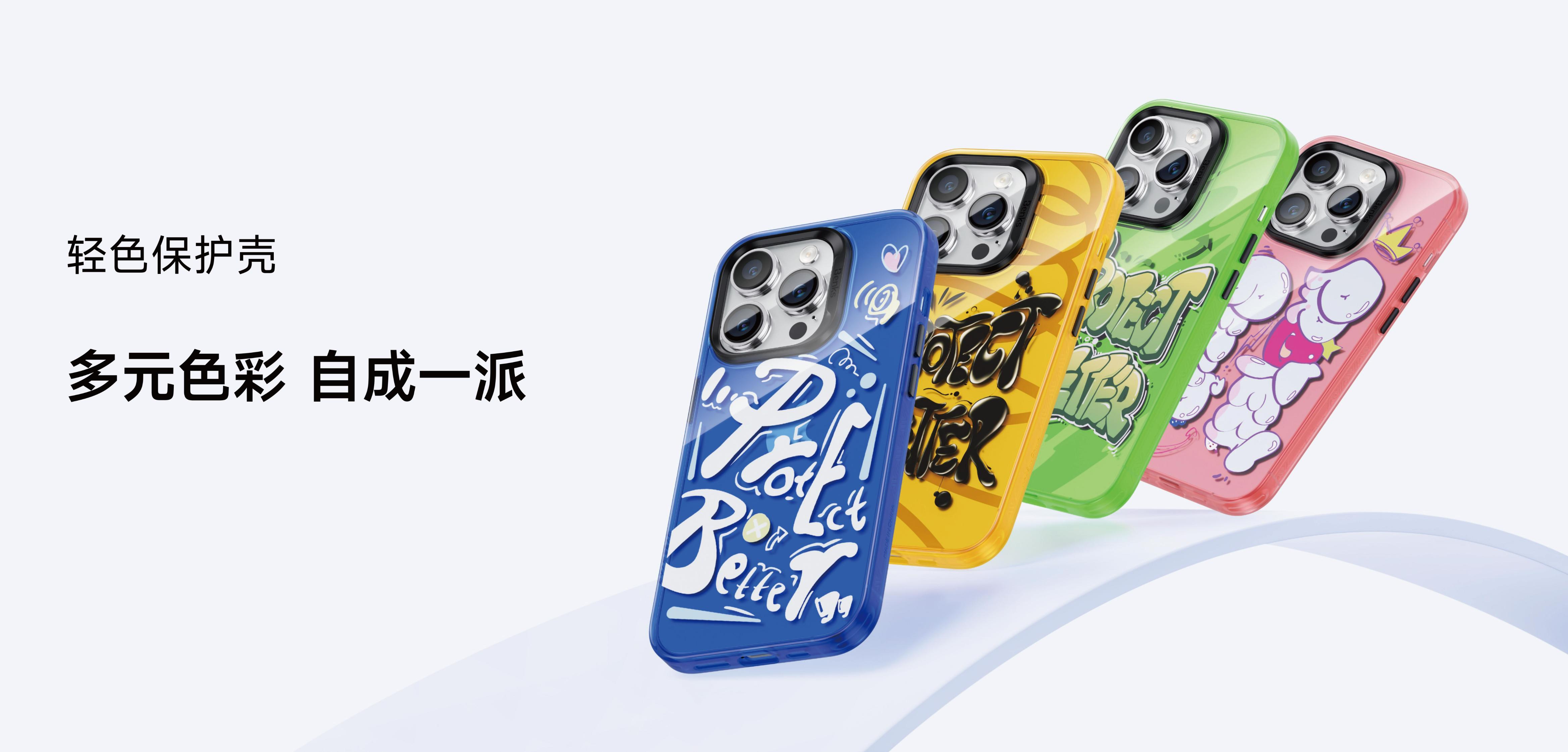 邦克仕手机配件测评,邦克仕手机配件专区