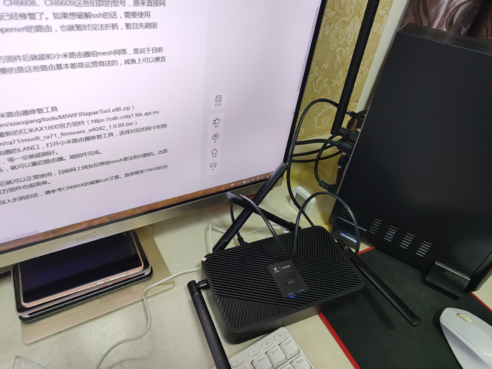 性价比高的wifi6路由器三频,性价比高wifi6路由器推荐