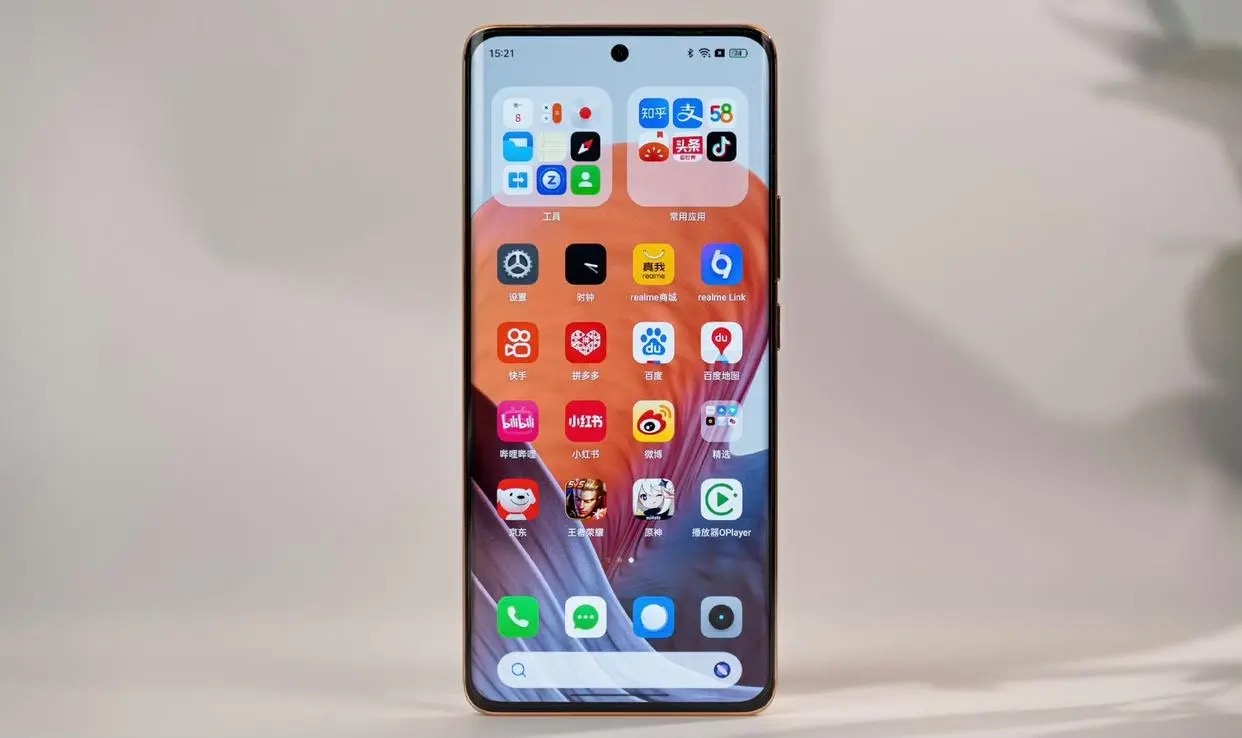 真我11pro+值得买吗,真我11pro测评值不值得购买