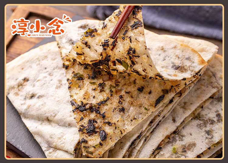 苏州烤饼加盟哪里好,湖州加盟一家烤肉加盟店