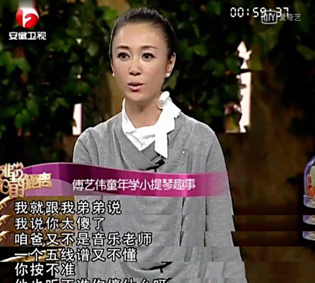 最美妲己近照曝光,最美妲己吸毒