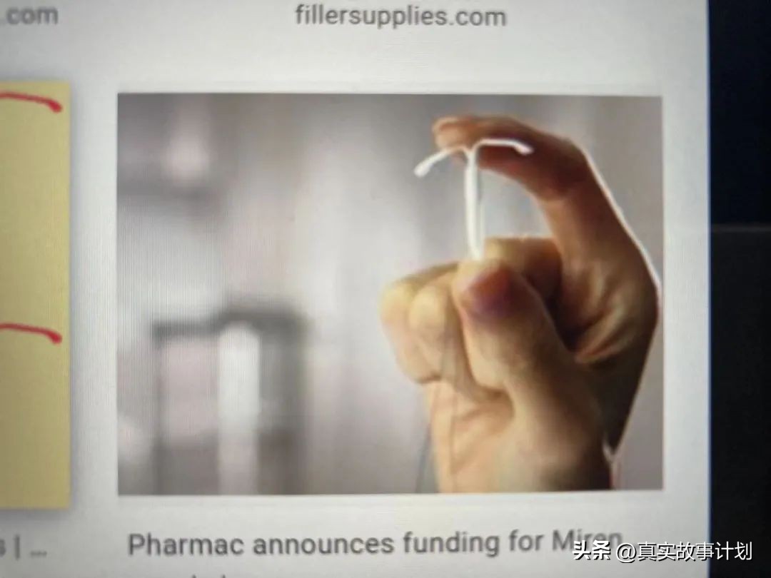 当女生突然不来姨妈时,一个女孩决定不来月经