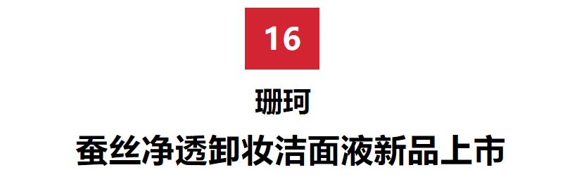肖战黄明昊,肖战黄明昊神仙颜值