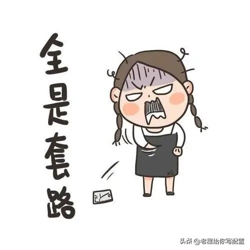 i312100f组装机多少钱,酷睿i3的性价比最高组装机配置