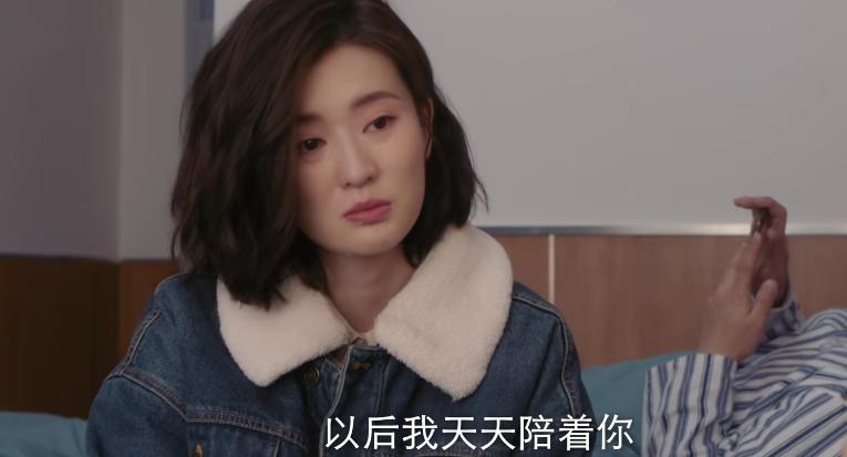 阳光之下彭冠英蔡文静演技爆棚,彭冠英蔡文静阳光之下在哪看