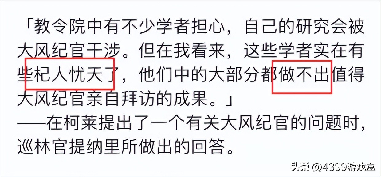 原神兽类角色,原神兽对应人物