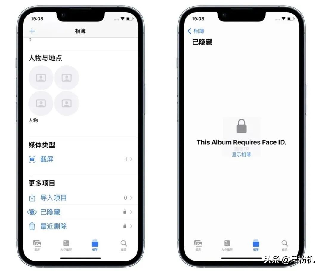 ios16功能隐藏小技巧,ios16新功能实用吗