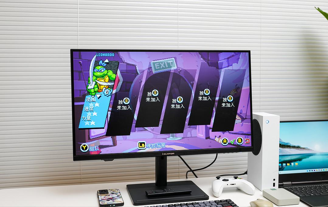 不仅是显示器，而且还是智慧屏！28寸4K元创师H28显示器使用体验