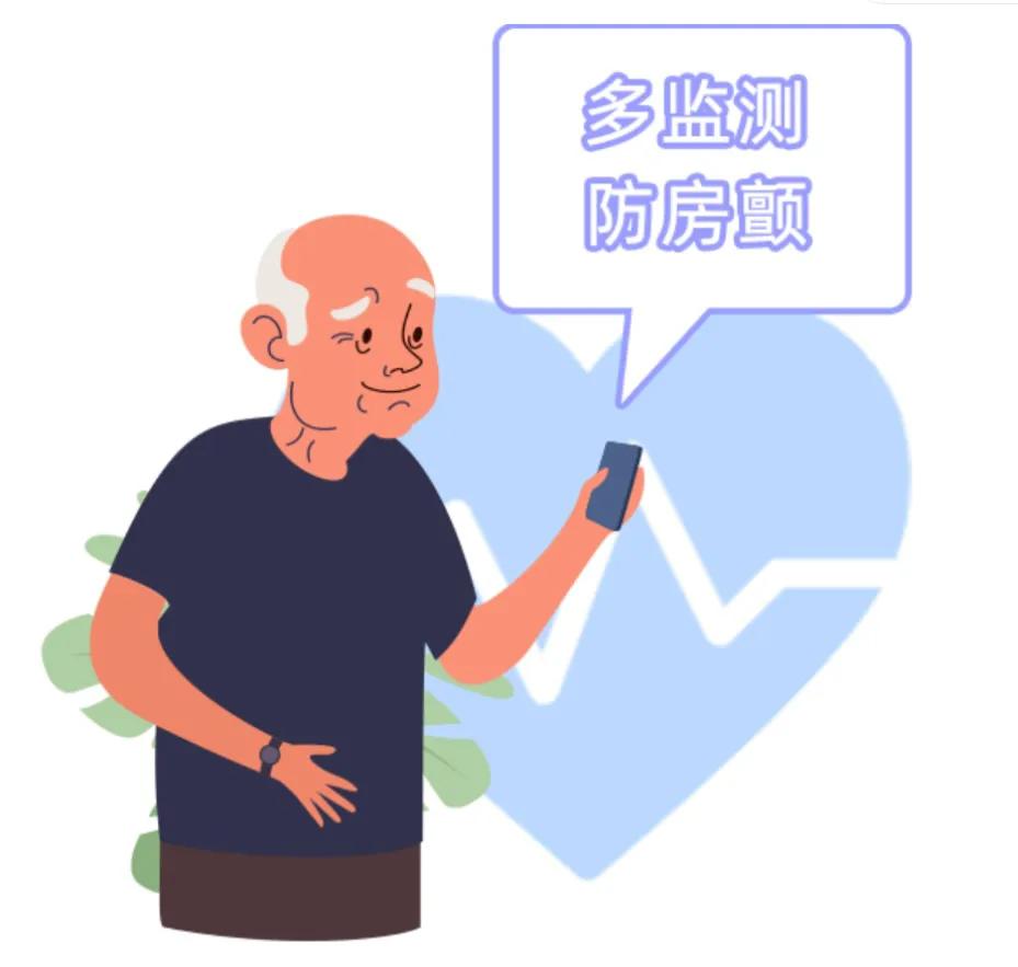 疫情居家怎么做好防护,疫情期间居家如何自我防护