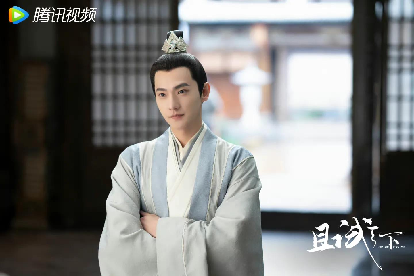 且试天下杨洋赵露思片段,且试天下杨洋赵露思合照