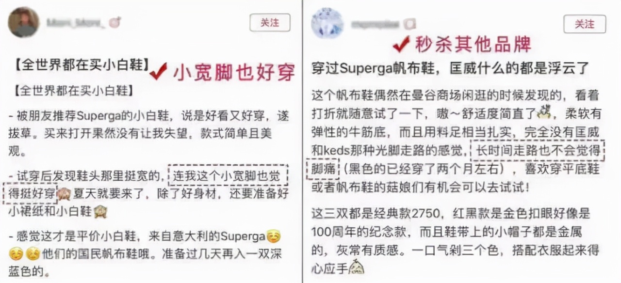 superga意大利经典帆布鞋,superga男帆布鞋