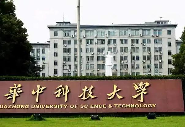 华科大学专业排名一览表,2022中国大学专业排名